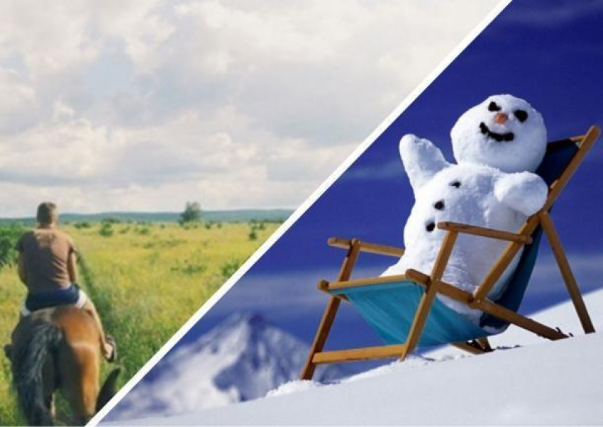 Не знаешь, где встретить Новый год? Заходи в справочник