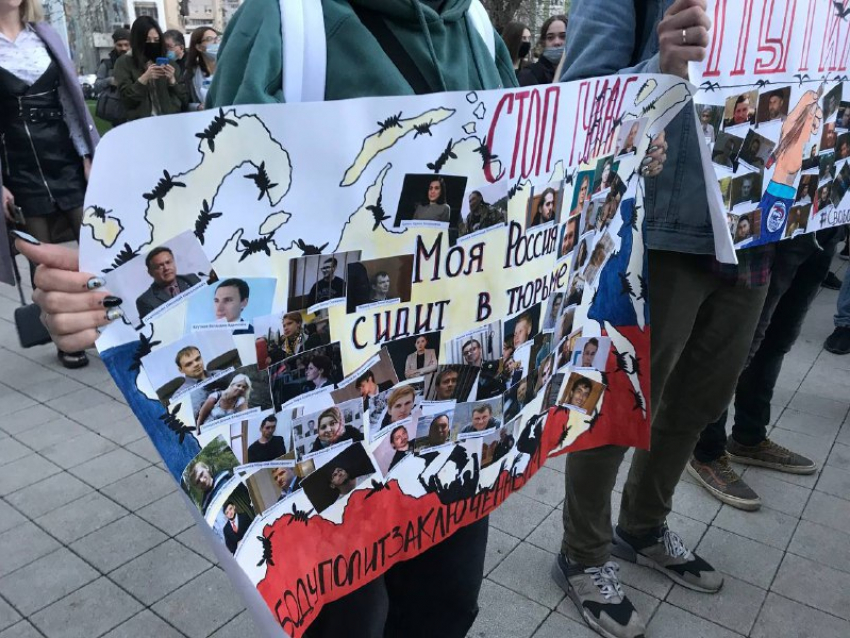 "Воздержание от задержаний": митинг в поддержку Навального в Краснодаре прошел мирно и собрал около 2000 человек
