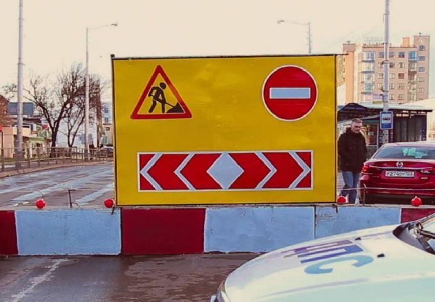  На улице Северной в Краснодаре закроют одну из полос дороги 