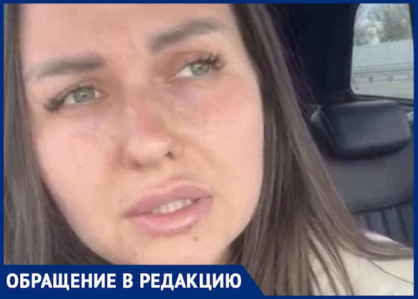 Жена пропавшего в Краснодарском крае аниматора записала видеообращение