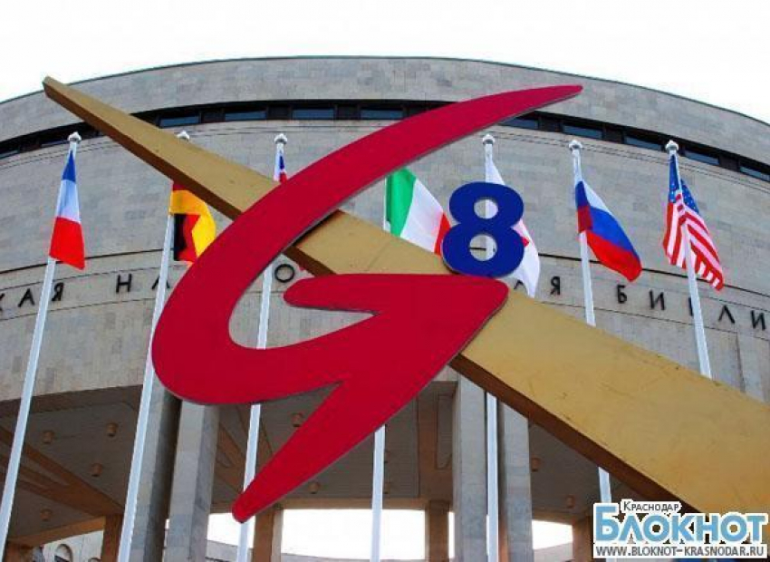 «G8» заявляет о переносе саммита из Сочи в Лондон