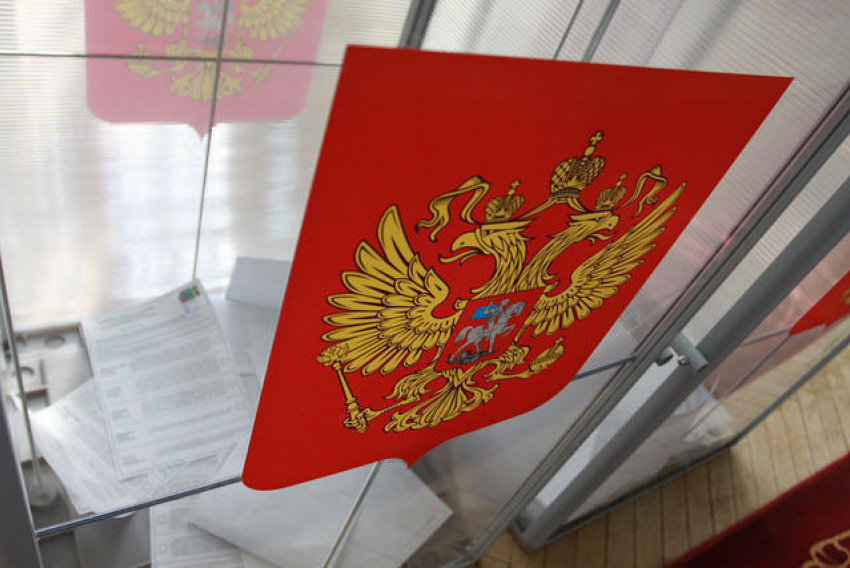Выборы губернатора Кубани состоятся 13 сентября 