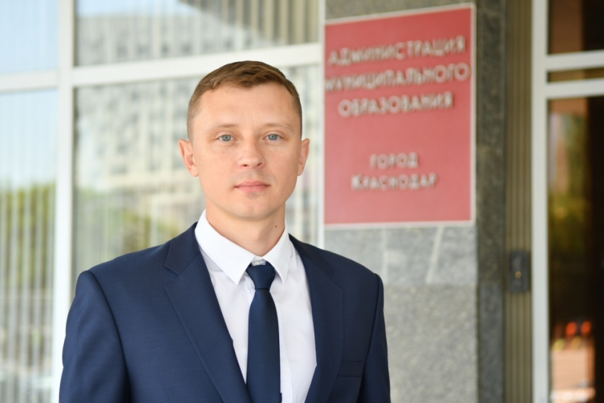 Назначен глава управления гражданской защиты Краснодара
