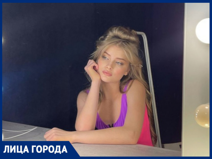 Стандарты красоты, конкурентки и зарплаты: финалистка «Мисс Россия» из Краснодара раскрыла секреты модельной жизни