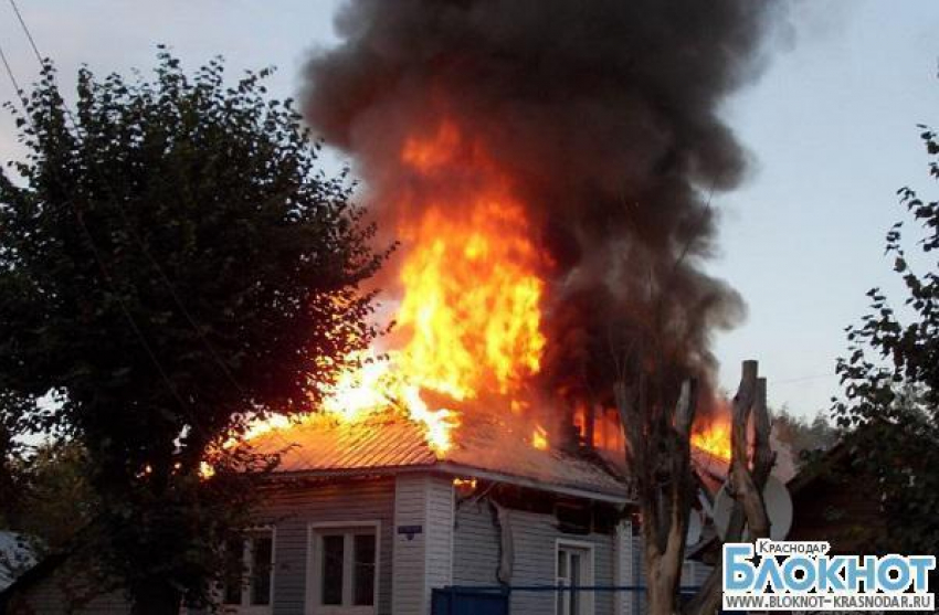 В Выселковском районе загорелся частный дом
