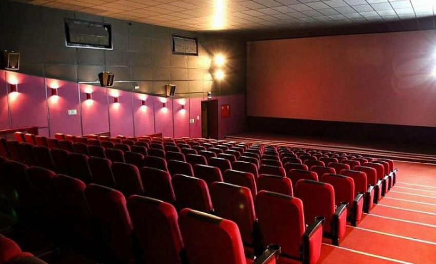 Более 14 млн рублей получат закрытые на Кубани из-за коронавируса кинотеатры 