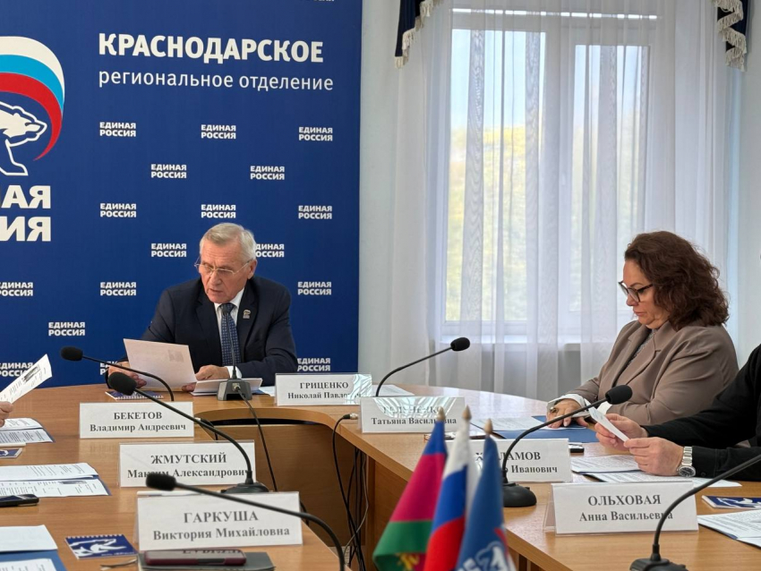 «ЕР» приостановила членство в партии арестованного главы Крымского района Леся 