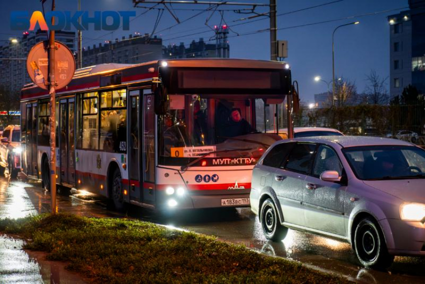 Ветрено и дождливо будет в Краснодаре в первый рабочий день 