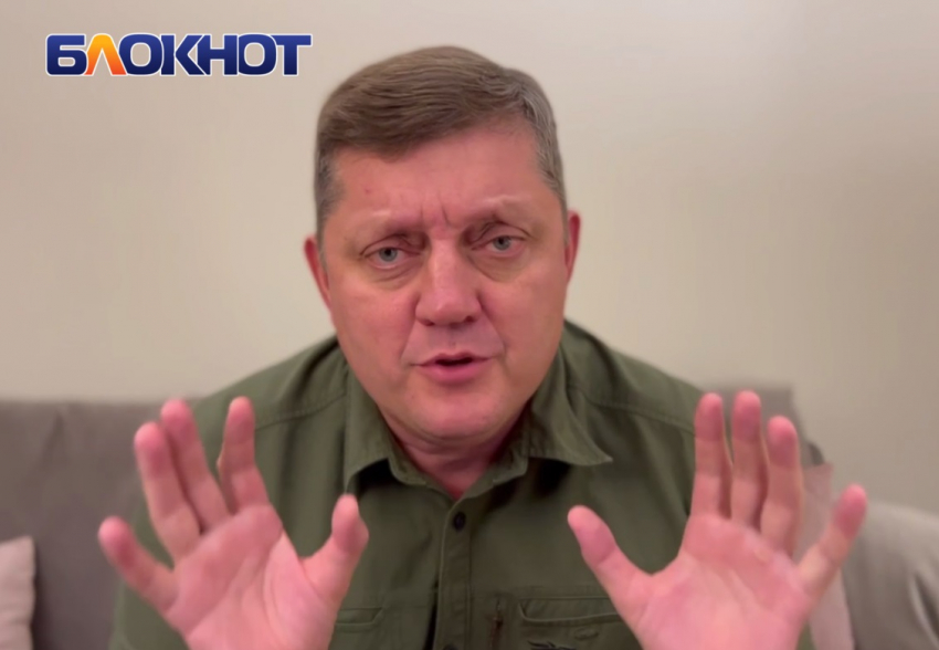 «Они первыми рискуют уехать на Донбасс»: Олег Пахолков о попытке Украины вывести краснодарцев на протесты