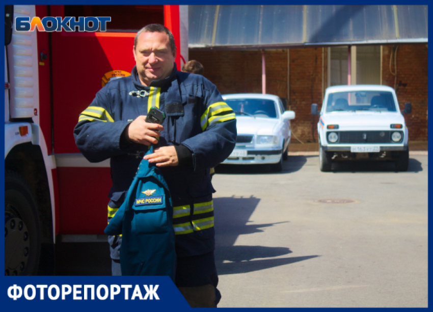 Как прошел один день из жизни пожарных Краснодара