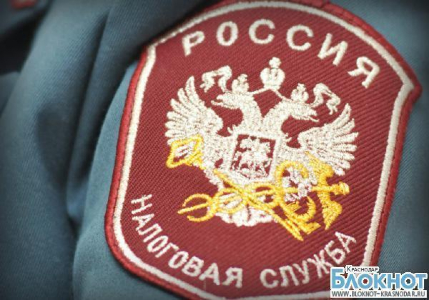 Налоговая служба предупреждает жителей Краснодарского края о мошенничестве