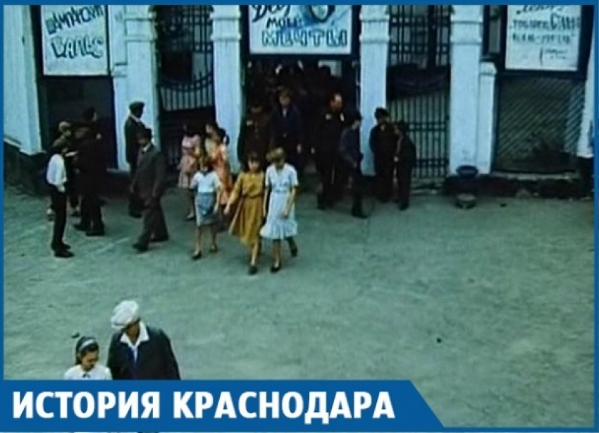 Кинокарта Кубани: Какие фильмы снимали в Краснодаре