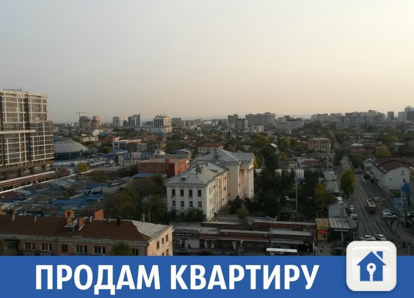 «Мебель, недвижимость, авто»: Свежие частные объявления на «Блокноте Краснодар»