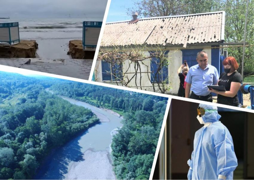 Пропавшие в реке братья, стихийное бедствие и рост заболеваемости COVID-19: чем запомнилась прошедшая неделя на Кубани