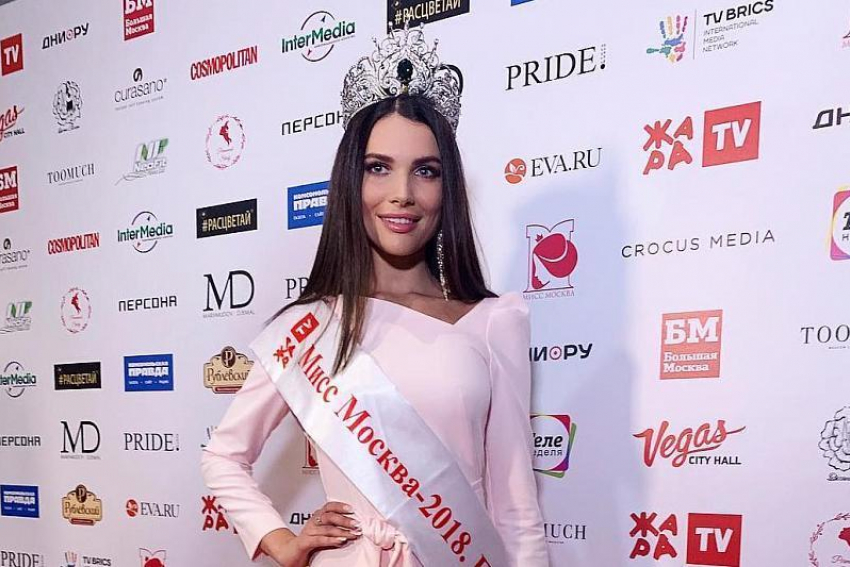  Краснодарку, ставшую «Мисс Москва-2018» и сломавшую корону, лишили титула 