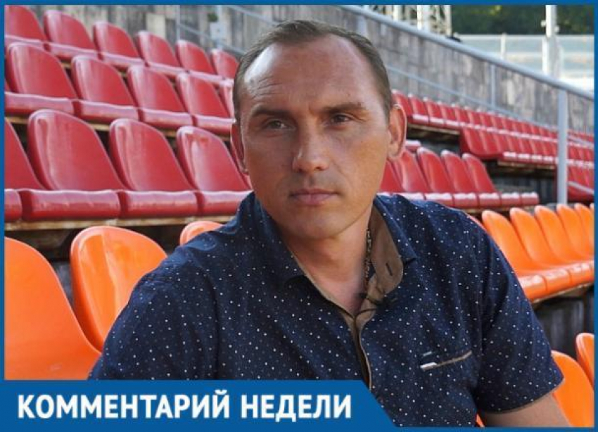 «Если мы победили такие сборные, то чего нам стоит выиграть у Хорватии», - экс-игрок «Краснодар» Максим Деменко