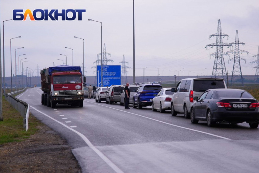 В Краснодарском крае продлили «желтый» уровень террористической опасности до 2 декабря 