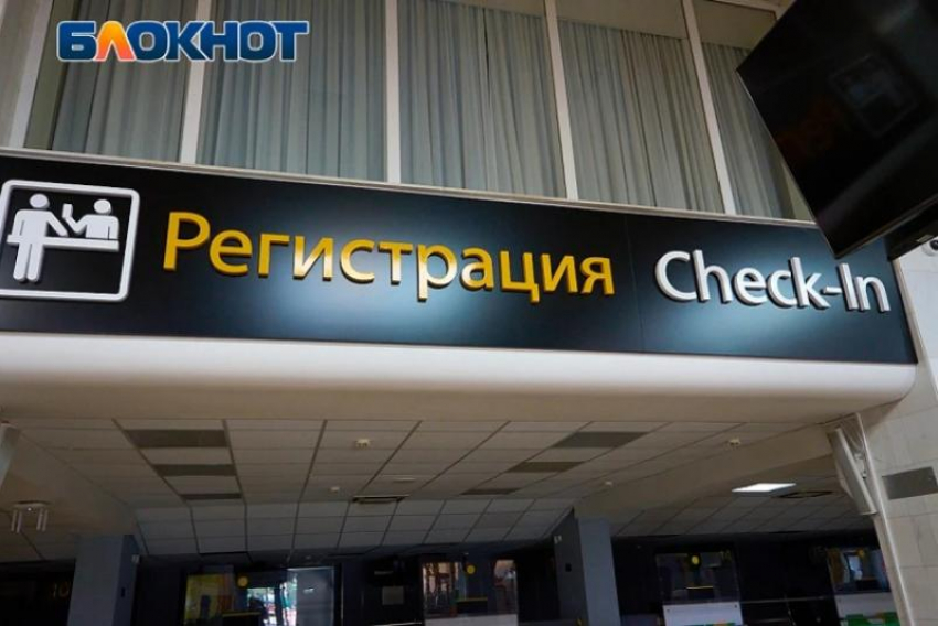 Снегопад парализовал работу аэропорта в Краснодаре