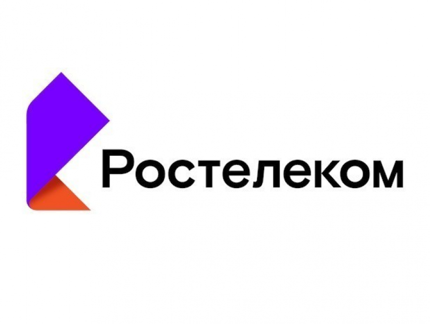 «Ростелеком» подключил к интернету более 300 медучреждений Кубани и Адыгеи