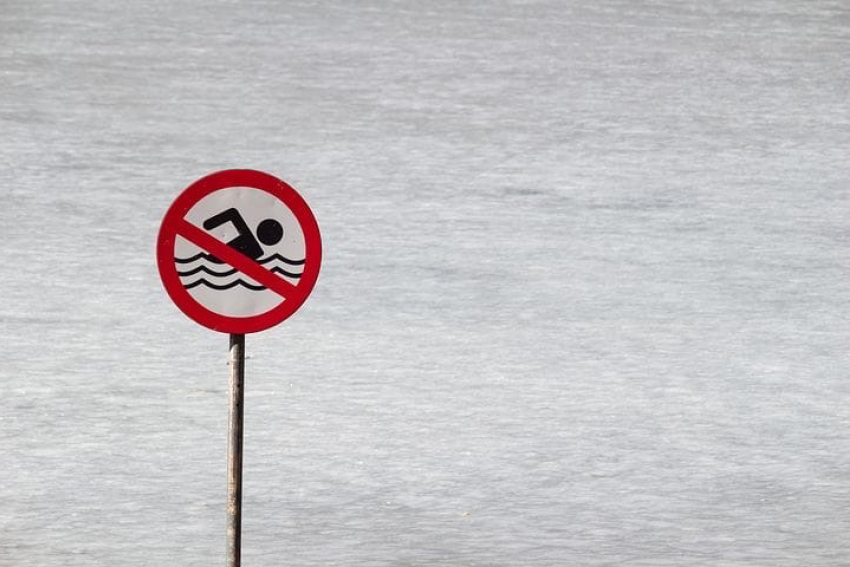 В Краснодарском крае Роспотребнадзор запретил купаться в трёх реках