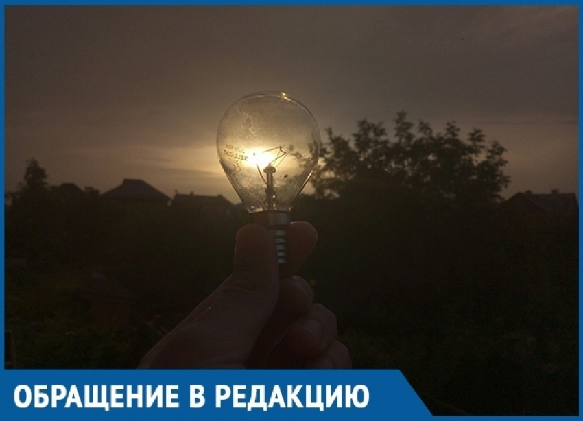 Жителей Краснодара вторые сутки держат без света, воды и тепла 