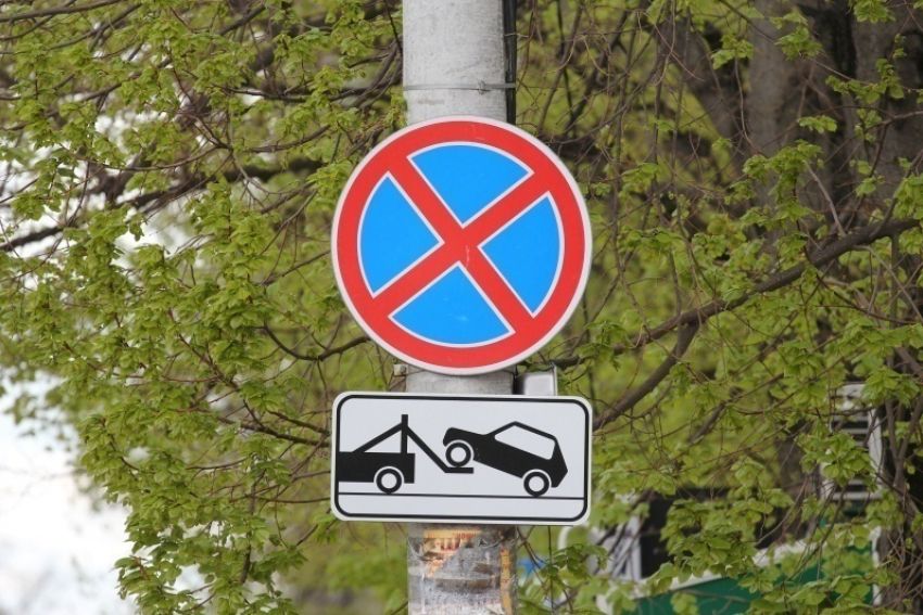 В Краснодаре на улице Игнатова запретят стоянку машин