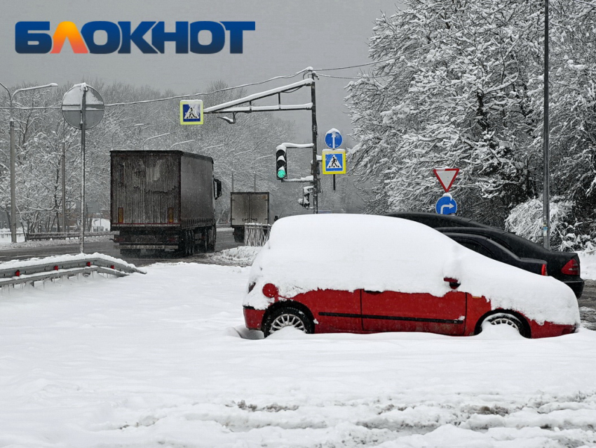 Жители Кубани остались без света, тепла и связи из-за снежного апокалипсиса