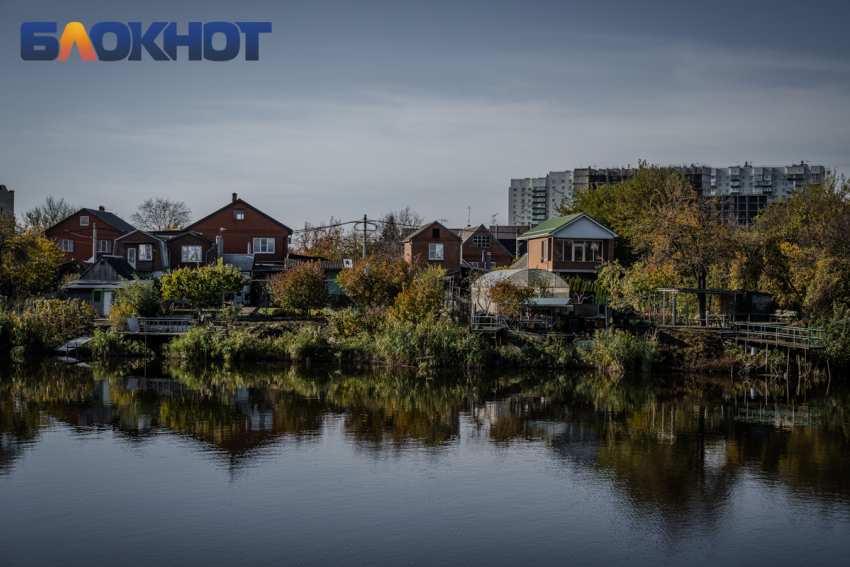 Краснодарцам напомнили о штрафах за неуплату налогов на имущество и землю