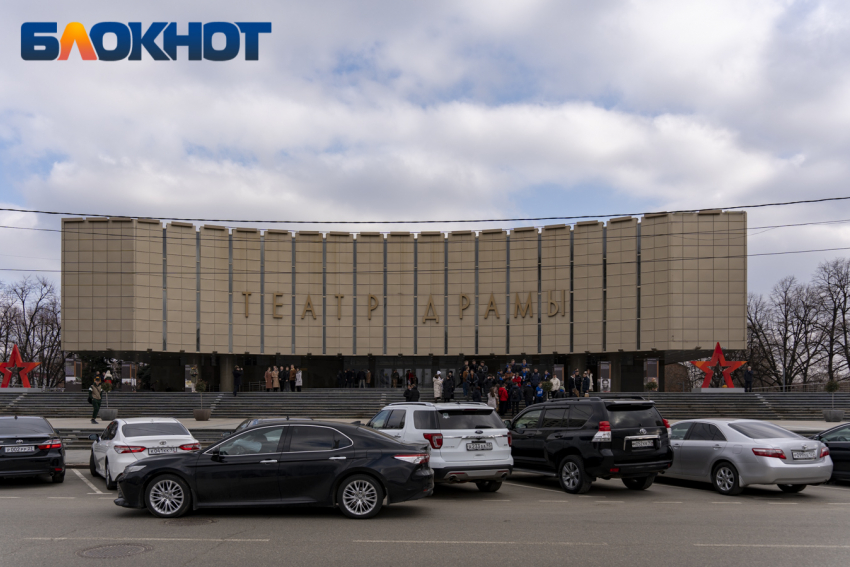 50 лет назад Краснодарский драматический театр переехал в новое здание