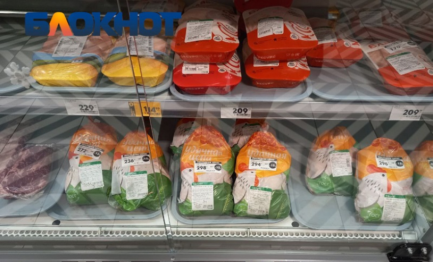 В Краснодаре цены на курицу приблизились к 300 рублям 