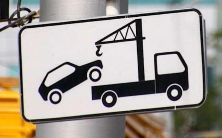 Знаки «парковка запрещена», чтобы избежать эвакуации, будут искать «по домам» автомобилисты Краснодара