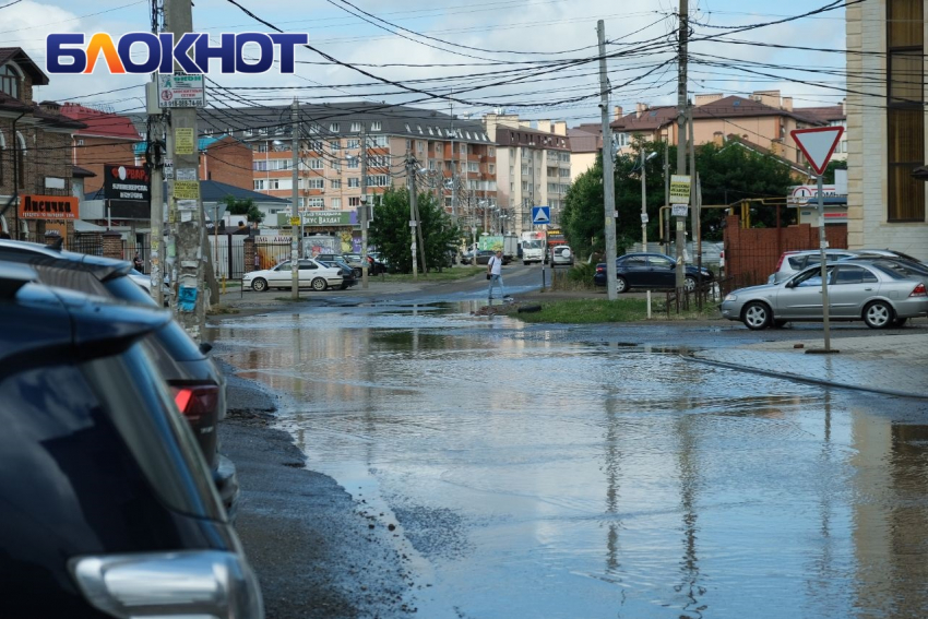 В Краснодарском крае с 9 по 12 июня объявили штормовое предупреждение 