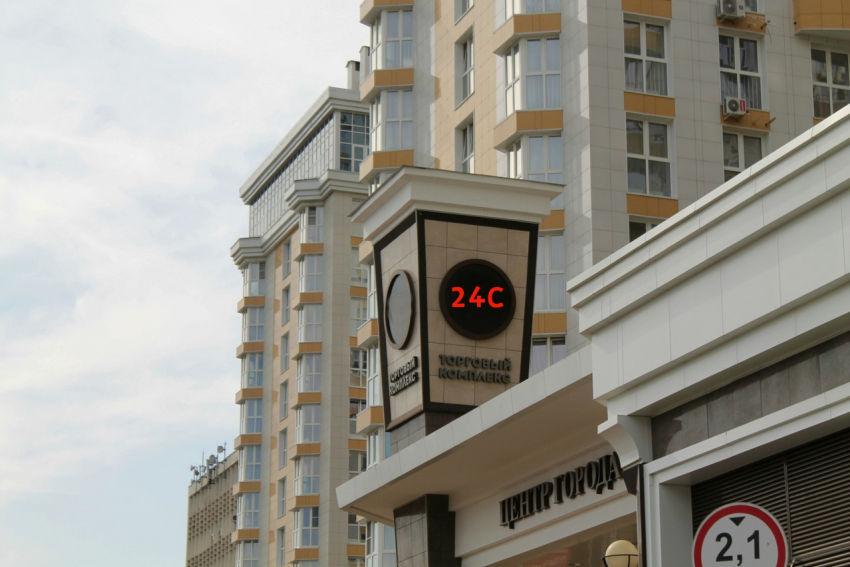 Температурный рекорд 25-летней давности побили в Краснодаре 
