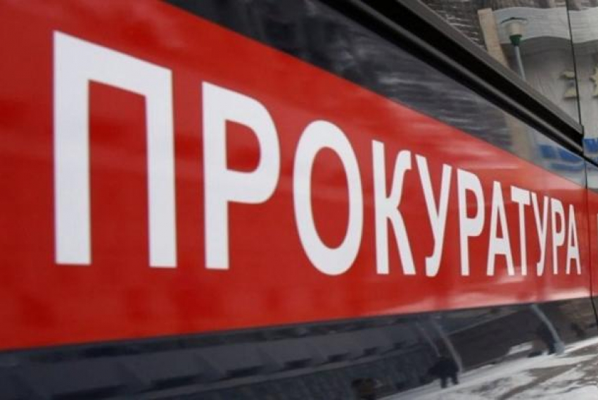 «По-хорошему не понимают»: Администрацию Курганинского района судом убедили убрать огромную свалку