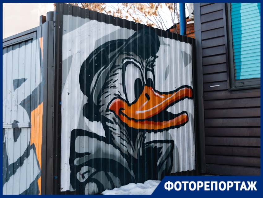 Теги, граффити и неформальный стиль: уличное искусство захватило улицы Краснодара