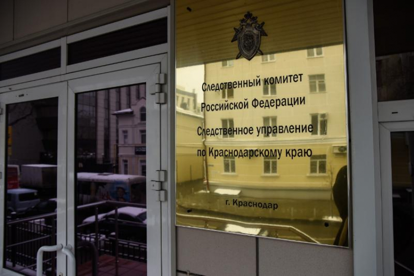 Командир ГИБДД на Кубани выплатит миллион рублей за взятки