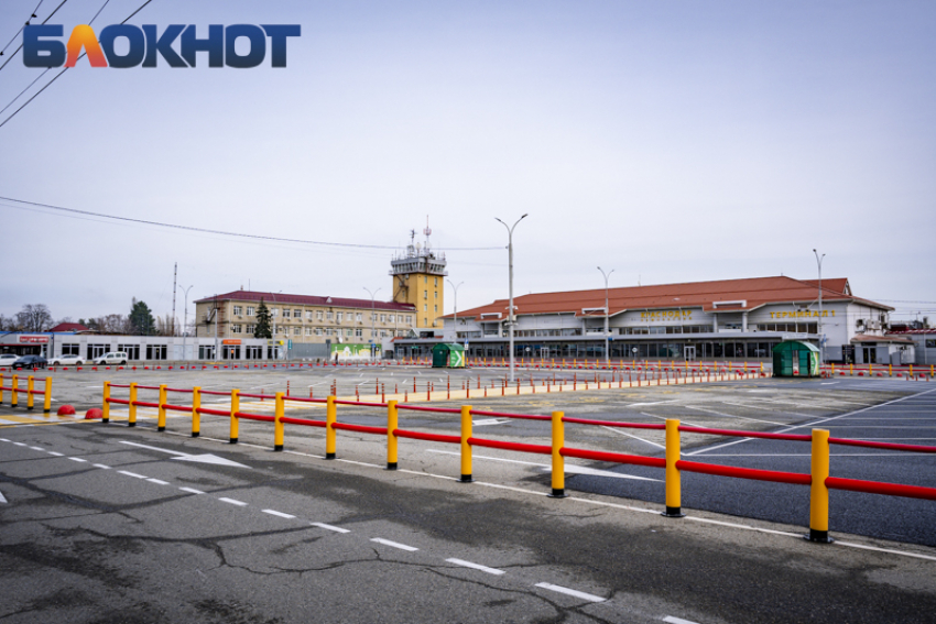 Аэропорт Краснодара объявил о максимальном приближении к открытию