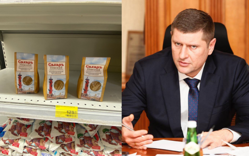 Сахар есть: мэр Краснодара призвал бить по рукам спекулянтам за повышение цен