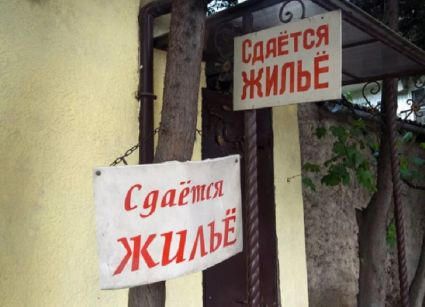 Из-за запрета заселять в гостиницы непривитых на Кубани вырос спрос на аренду у частников