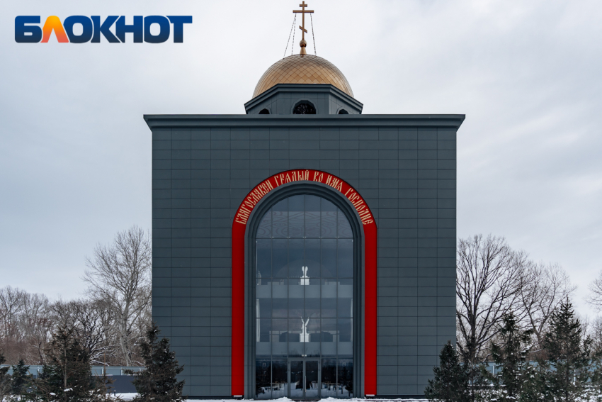 Евгения Пригожина хотят похоронить у часовни ЧВК «Вагнер» в Краснодарском крае