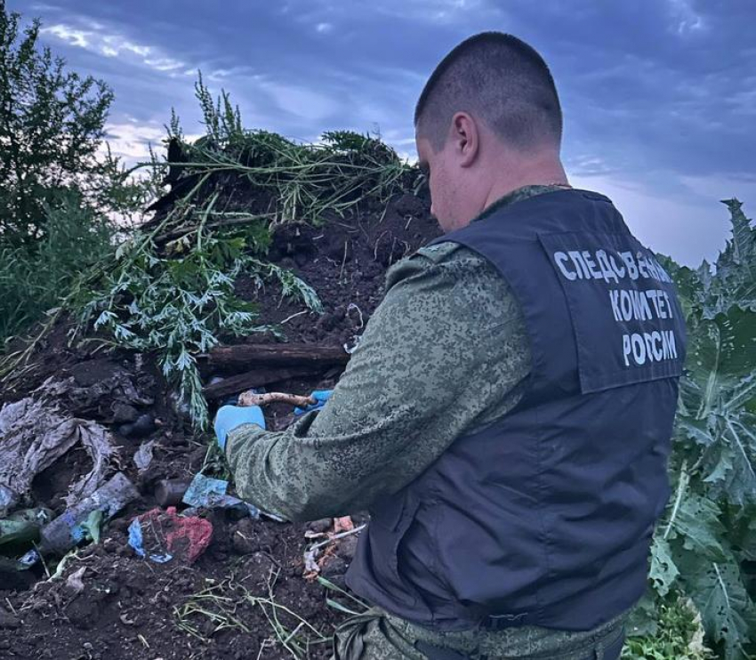 В Краснодарском крае спустя 20 лет нашли останки убитой девушки и задержали душегуба