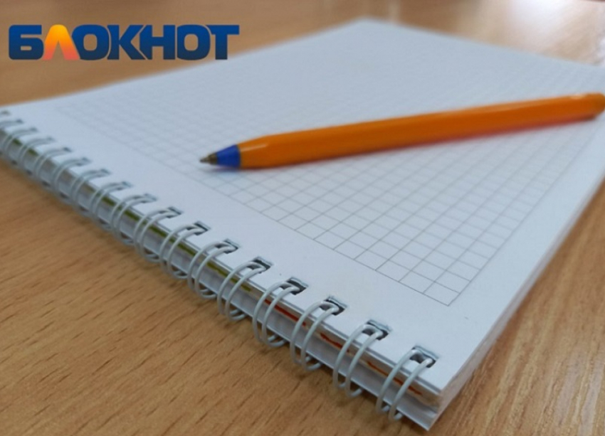 Власти Прикубанского округа Краснодара потратят почти полмиллиона рублей на ручки и календари