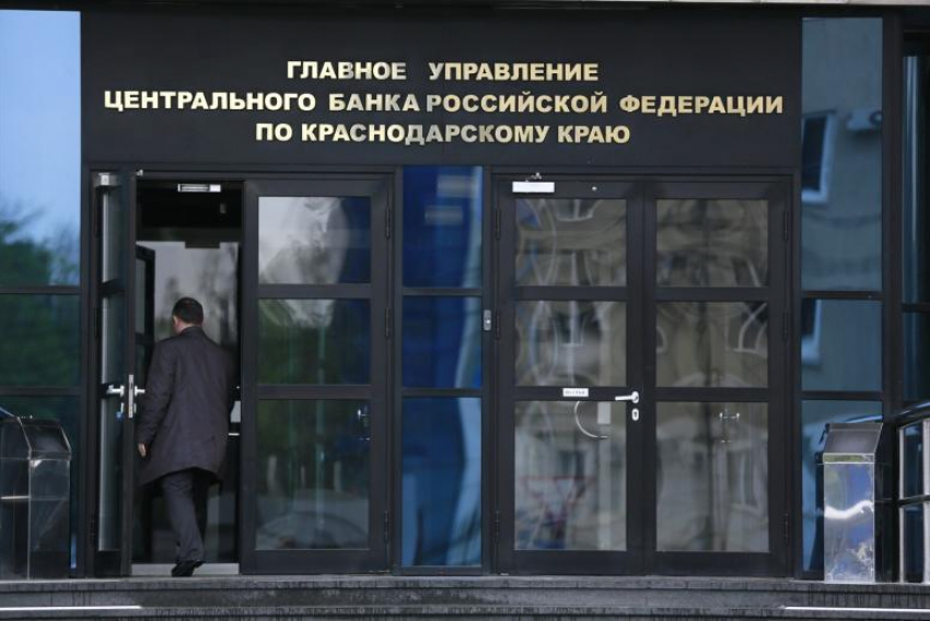 Как справиться с проблемным кредитом? - советы экспертов