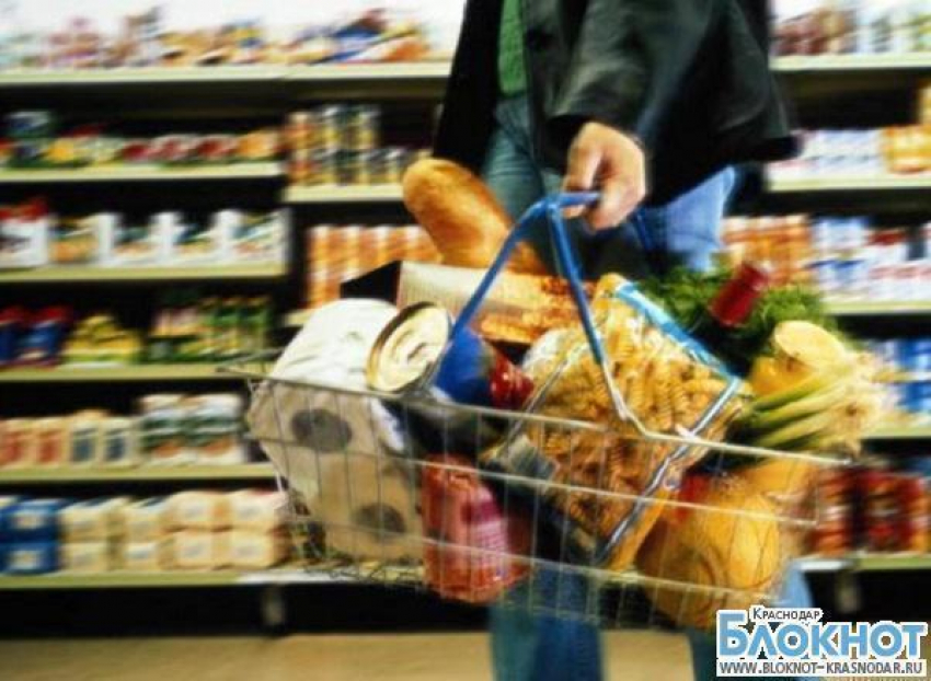 На Кубани выросли цены на продукты питания