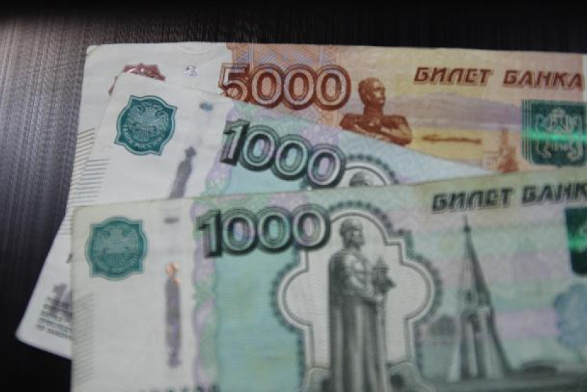 Пенсионер на Кубани через четыре года «отвоевал» у суда 7000 рублей