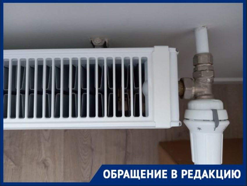 Жители улицы Домбайской в Краснодаре пятые сутки замерзают в квартирах