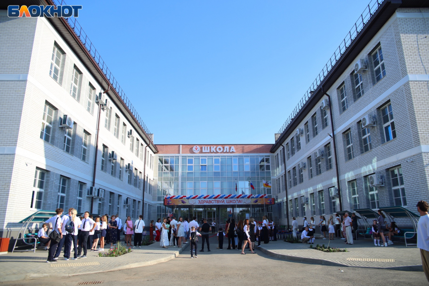 «Оставьте детей в покое»: краснодарцы бурно отреагировали на предложение о «пятой четверти» 