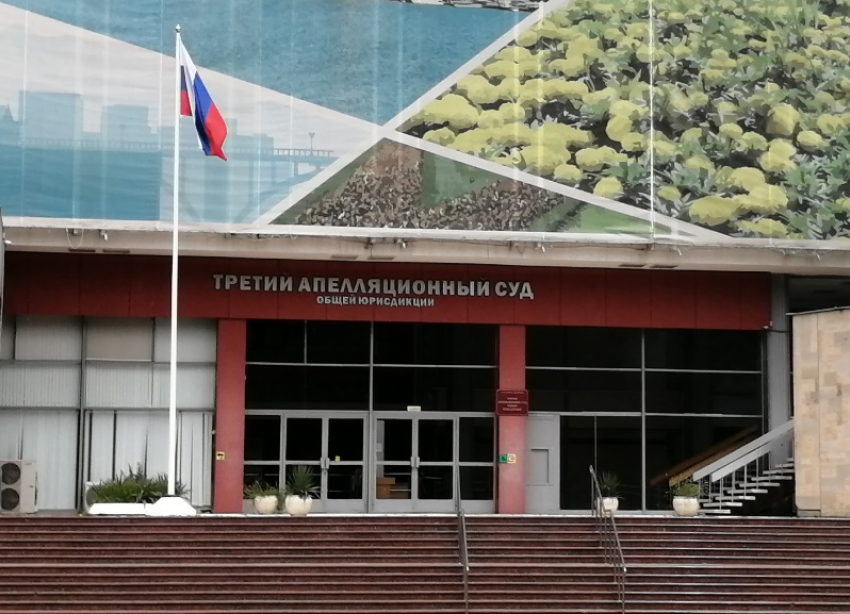 Суд в Сочи оставил без изменения приговор главе экстремистского движения «Меджлис» Чубарову