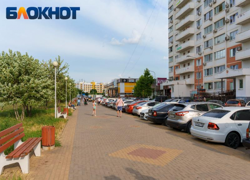 Медуслуги, гостиницы и транспорт: на что больше всего тратились жители Краснодарского края в 2023 году 