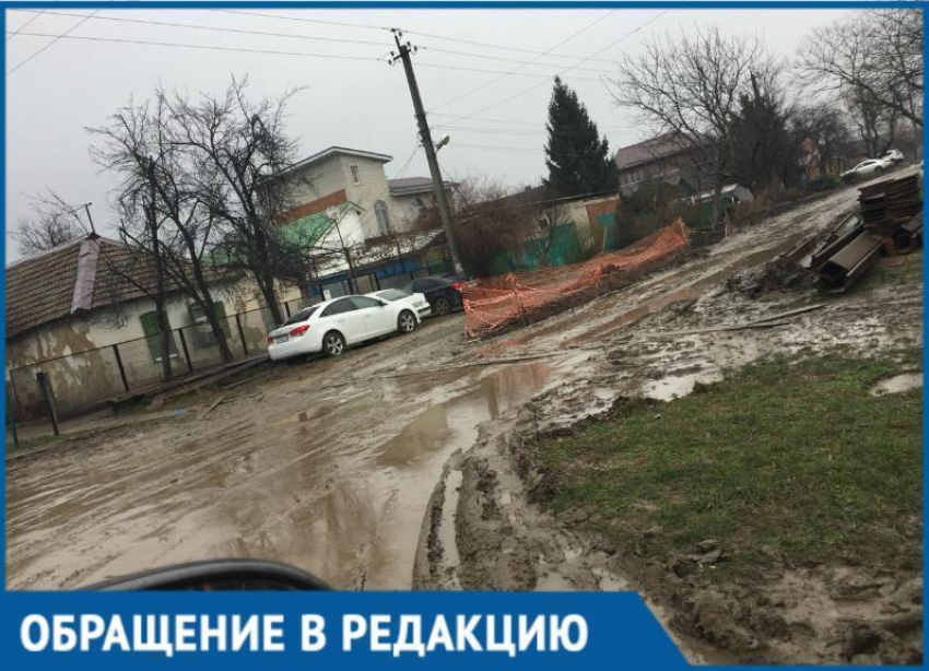 «Дети приходят в школу полностью в грязи»: краснодарка о состоянии дорог